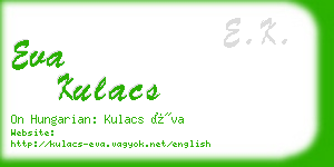 eva kulacs business card